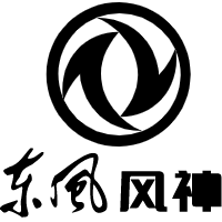 东风风神